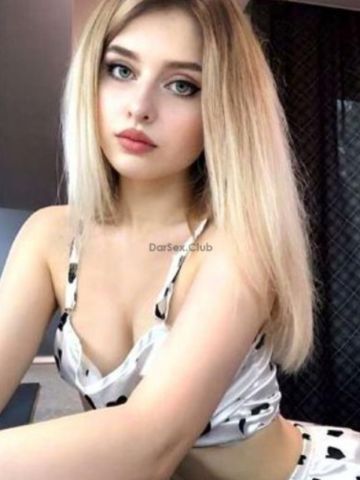 Галина